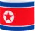 Aanvoerdersband – Noord Korea – L