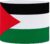 Aanvoerdersband – Palestina – L