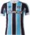 Globalsoccershop – Grêmio Shirt – Voetbalshirt Brazilië – Voetbalshirt Grêmio – Thuisshirt 2022 – Maat S – Brazilië Voetbalshirt – Unieke Voetbalshirts – Voetbal