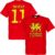 Wales Dragon Bale T-Shirt – S